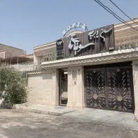 اجاره اتاق جهت انجام خدمات زیبایی