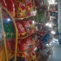 سوپر مارکت