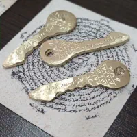 طالع
