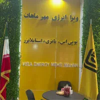 مهندس وکارشناس فنی برق