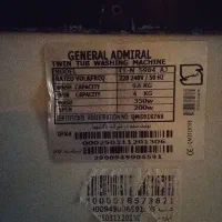 گوشی سند متور هندا