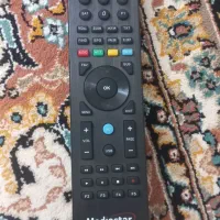 کنترل نونو
