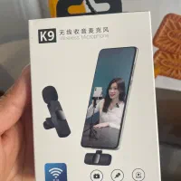 میکروفون یقه ای k9 ایفون