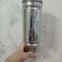 جادونی مکانیزه