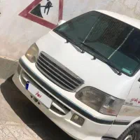 نارون