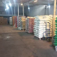 پخش عمده مواد غذایی