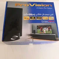 آنتن دیجیتال
