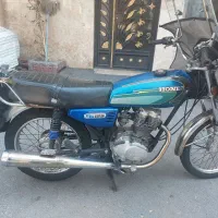 هوندا 125 رهرو