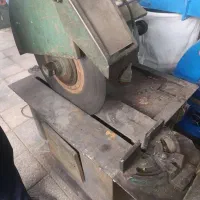اره آتشی