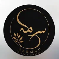 فروشنده لوازم ارایشی