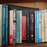 مجموعه‌ای از کتاب‌های تخصصی دامپزشکی قدیمی و کمیاب