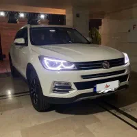 هن تنگ X7