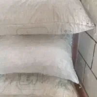 مخصوص قلیان وکباب زغال