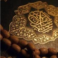 سرکتاب رایگان