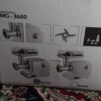 چرخ گوشت ژانومه