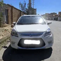 لیفان x50