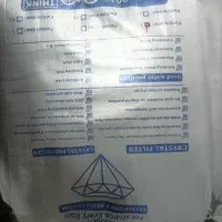 سیلیس کریستالی درجه یک