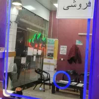 نور دار لمسی