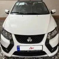 کوییک Gx404صفر