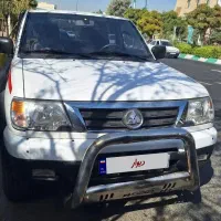 پیکاپ ریچ