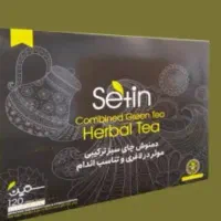 دم نوش