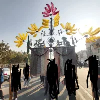 علامت علم طوق