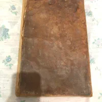 کتاب قدیمی طوفان البکا
