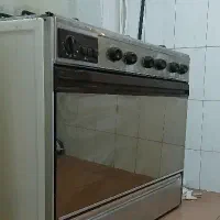 گاز فردار جوجه گردان تمیز و سلامت