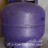 پکنیک
