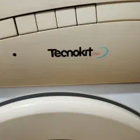 لباس شویی|ماشین لباسشویی و خشک‌کن لباس|رشت, عینک|دیوار