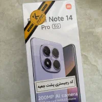 گوشی نوت ۱۴ پرو 5g