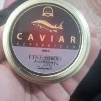 خاویار