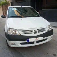 ال نود E2فول تک برگ سند