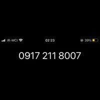 سیمکارت رند بیلبوردی