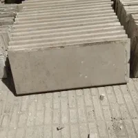 سنگ پله