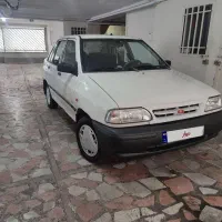 پرایدبیرنگ