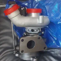توربو کامل کلوت