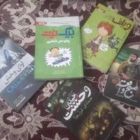 اوای وحش ویلف صبح واقعه