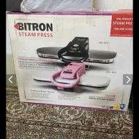 اتو پرس بایترون