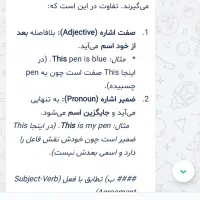 مکالمه