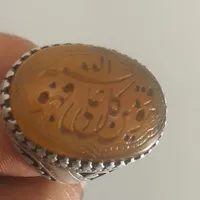 انگشتر دست ساز|جواهرات|تهران, ایران|دیوار