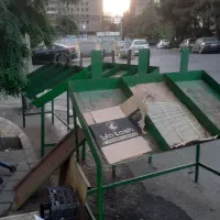 قفسه میوه
