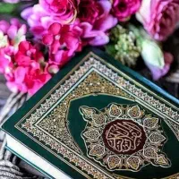 سرکتاب قرآن