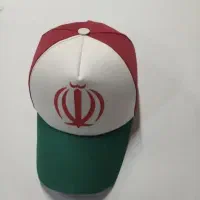 کلاه طرح ایران