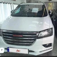 هاوال h2