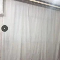 پرده وآستر