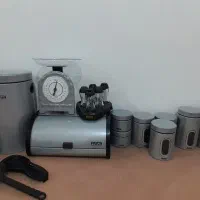 جا حبوباتی