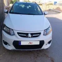 کوبیک R1400