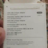 شارژر 20w آیفون