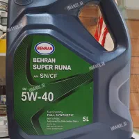 روغن موتور 5w40sn بهران عمده۲۲۵۰